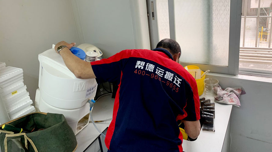 深圳市龍華區(qū)工業(yè)和信息化局搬遷服務