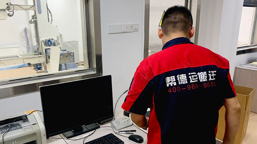 深圳搬遷有哪些風(fēng)水注意事項(xiàng)