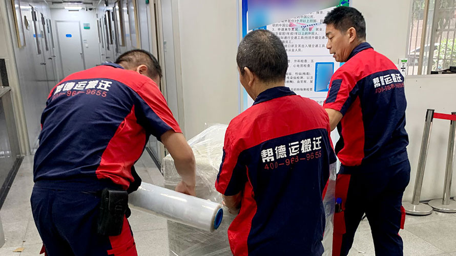 深圳搬家注意事項(xiàng)