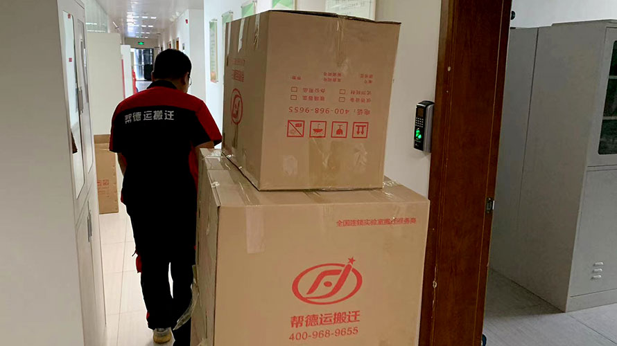 深圳工廠設(shè)備搬遷前的準(zhǔn)備工作有哪些？