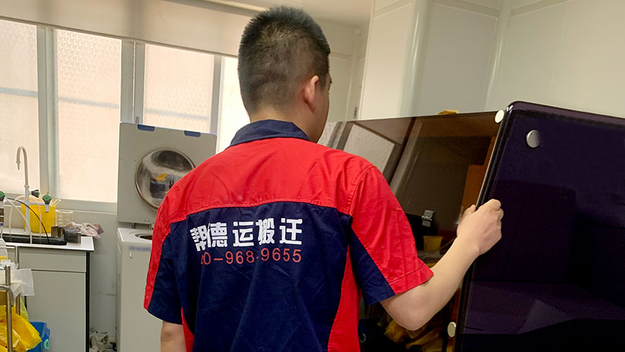 服務器搬遷后全面的安裝調試方案包含哪些內容？