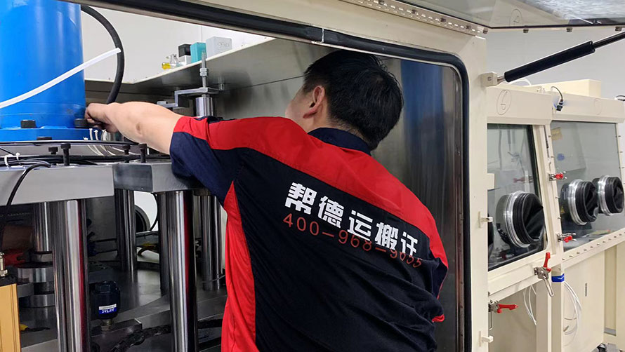 深圳精密設(shè)備搬家打包難題破解，這些方法超有效